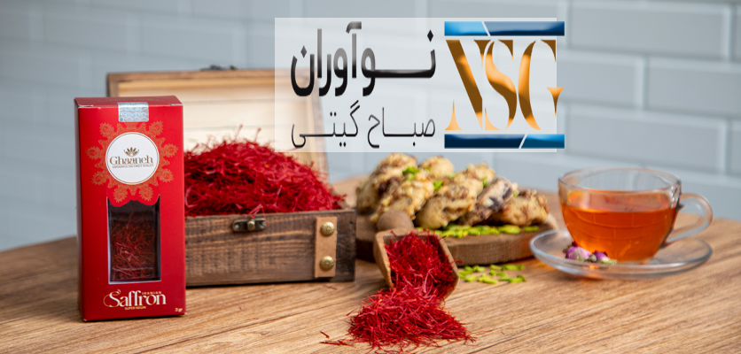 زعفران نگین|زعفران قانع